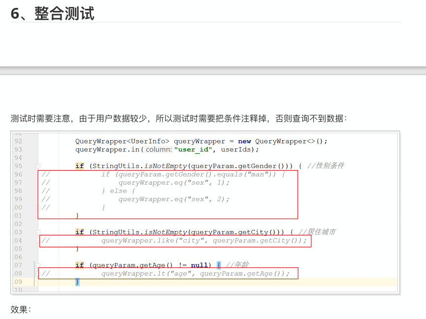 image-20201130202631311