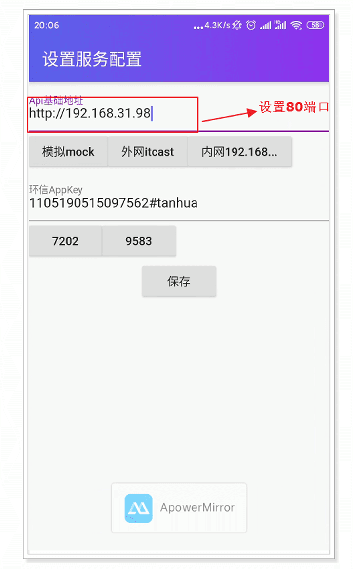 image-20201130200736231