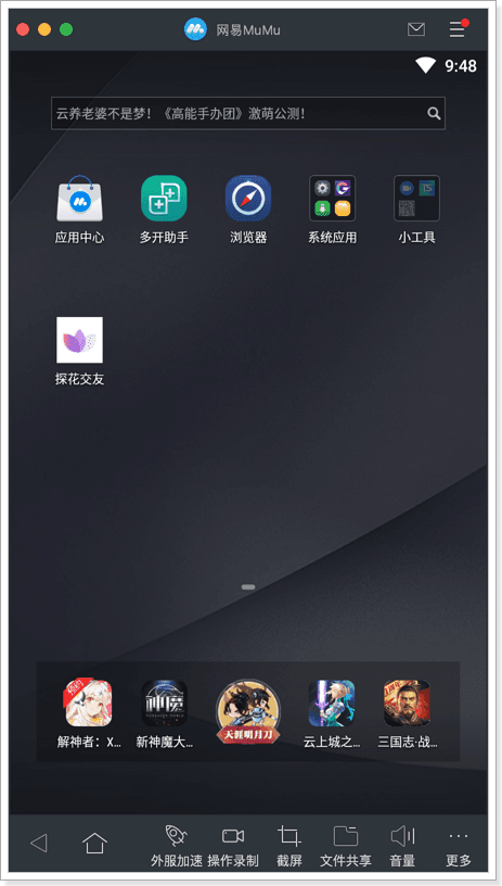 image-20201016214917500