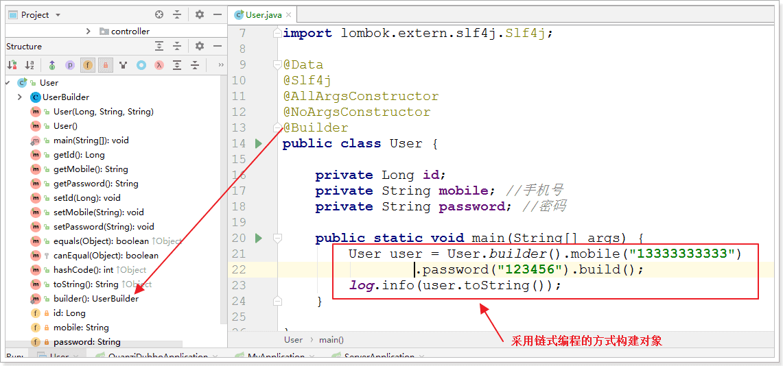 image-20201116114233416