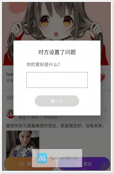 image-20210107163832702