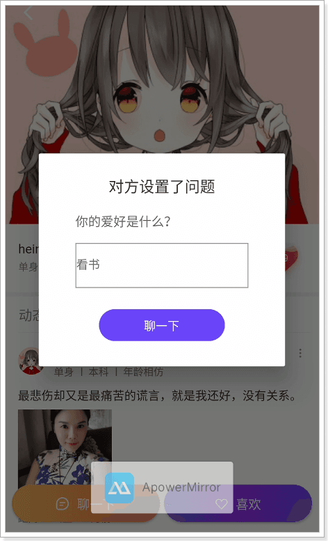 image-20210113100053745