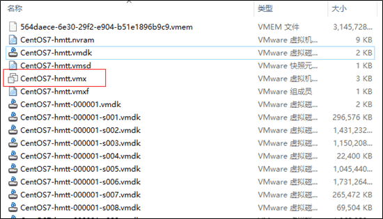 image-20210407205305080