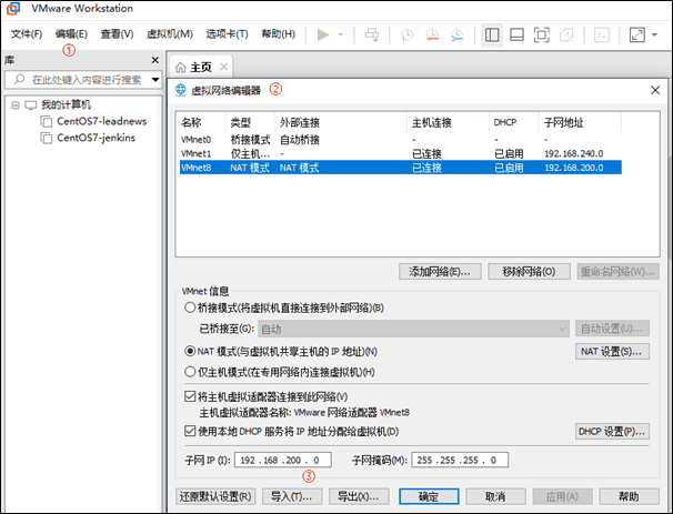 image-20210407205325182