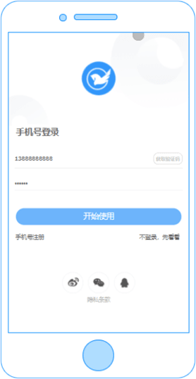 image-20210412141809919