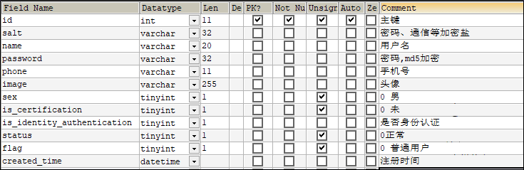 image-20210412142006558