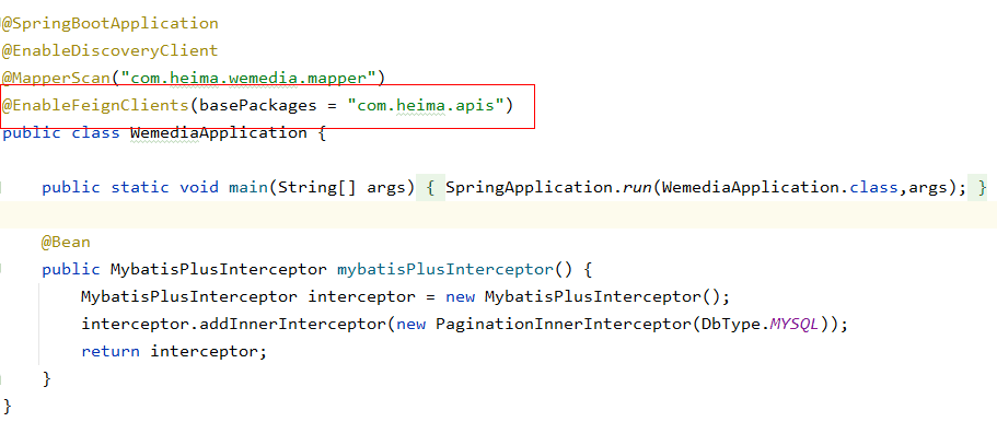 image-20210507160209926