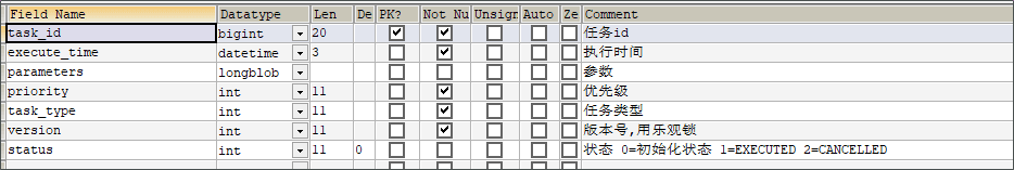 image-20210513151835752