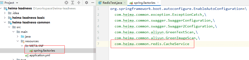 image-20210514181214681