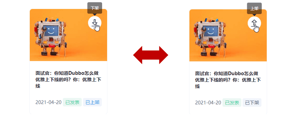 image-20210525180731705