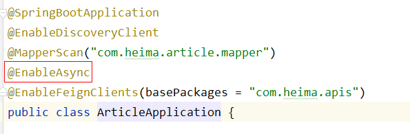 image-20210709111445360