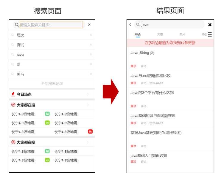 image-20210709141502366