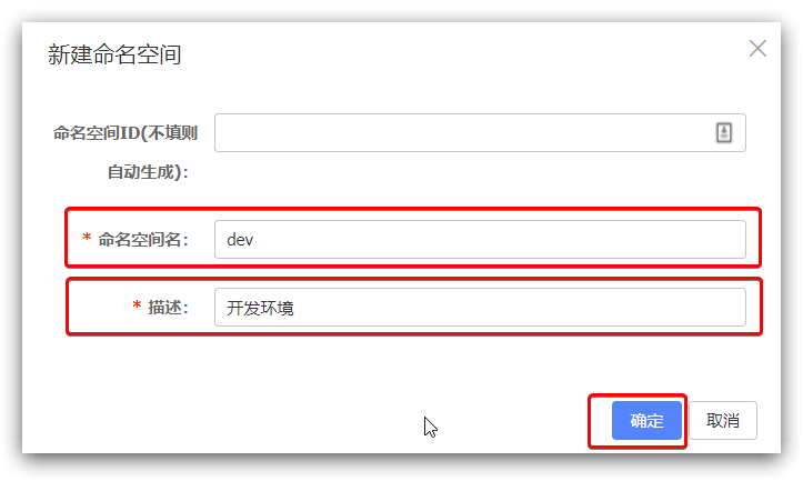 image-20210714000505928