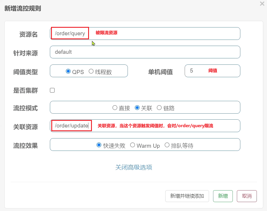 image-20210716102103814