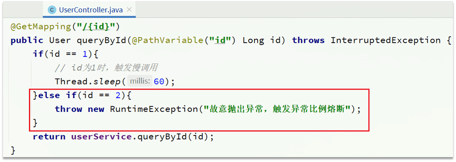 image-20210716151348183