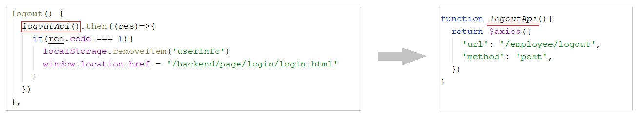 image-20210727010422199