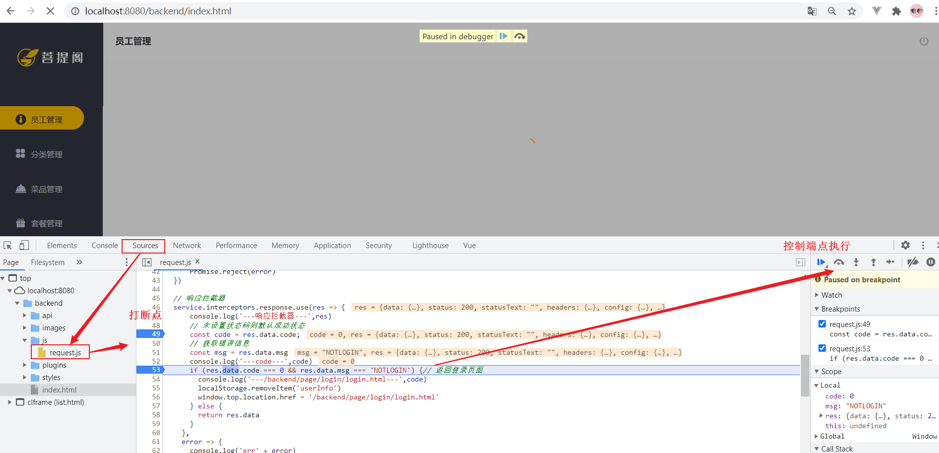 image-20210728001929657