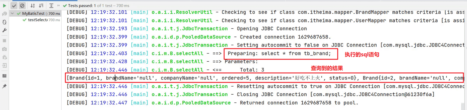 image-20210729172544230