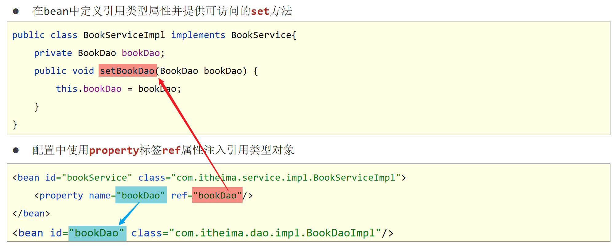 image-20210729203626540