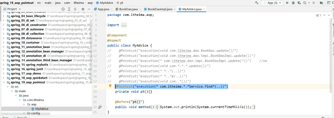 image-20210730153824117
