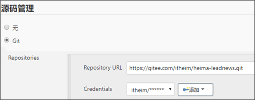 image-20210802004803711