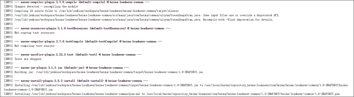 image-20210802004858057