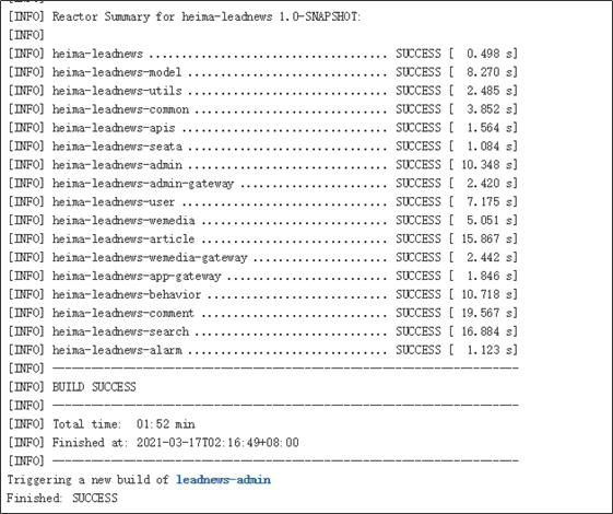 image-20210802004915042