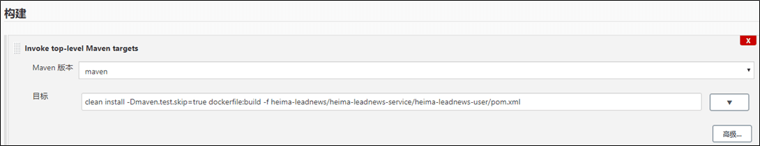 image-20210802005027229