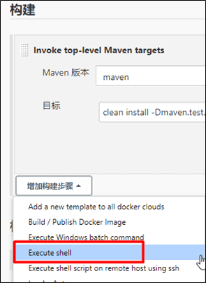 image-20210802005318464