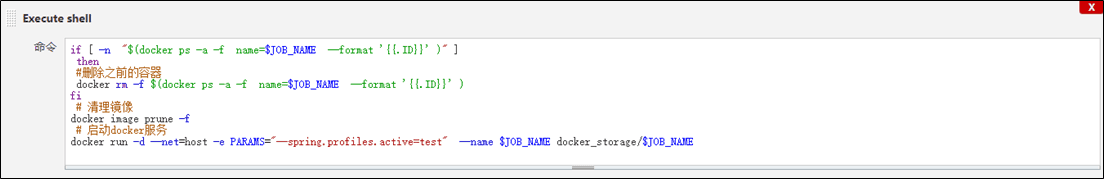 image-20210802005329034