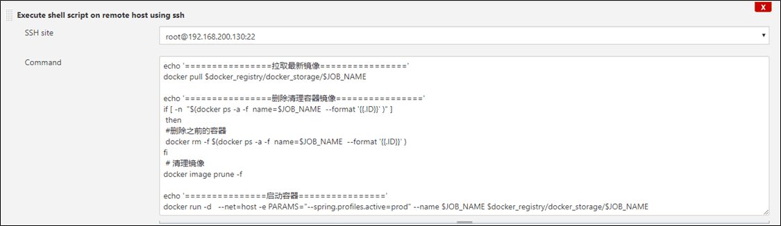 image-20210802010750809