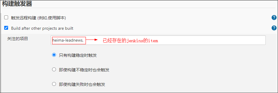 image-20210802011225737