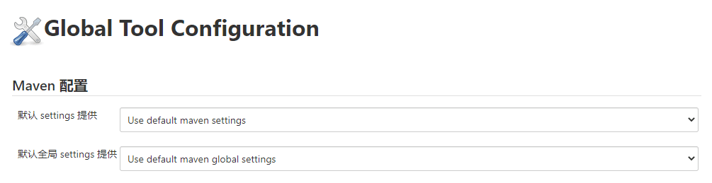 image-20210802011956261