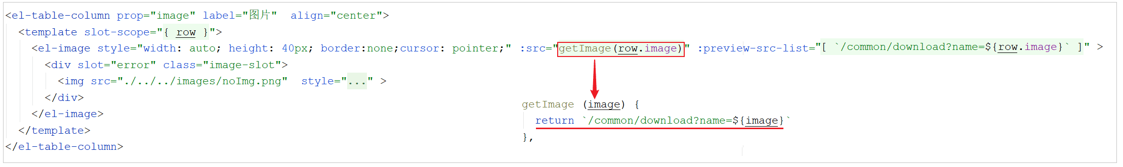 image-20210806075231072