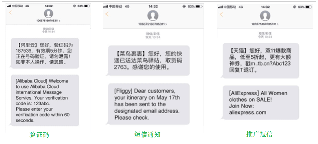 image-20210806231422923