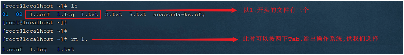 image-20210810190101671