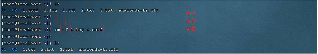 image-20210810192202455