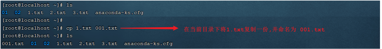 image-20210811180508369