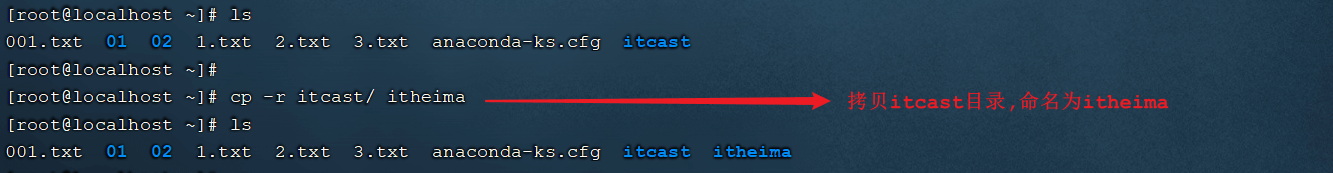 image-20210811180914417