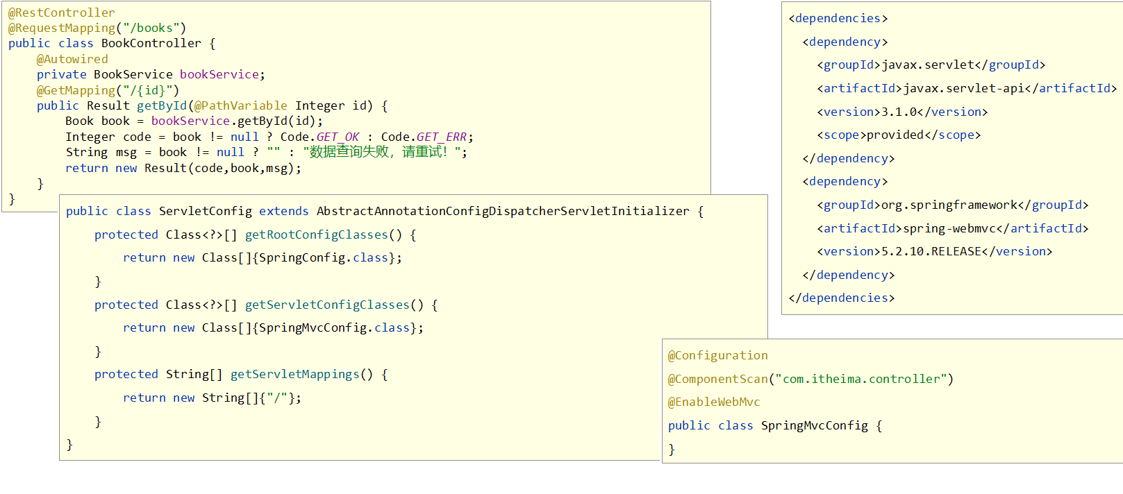 image-20210811205020792