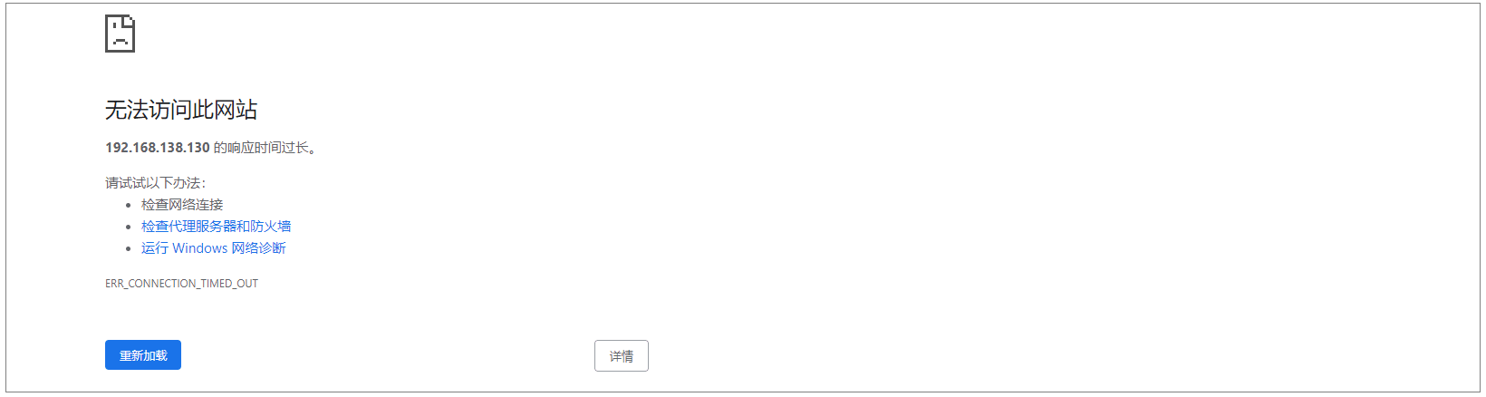 image-20210814230753600