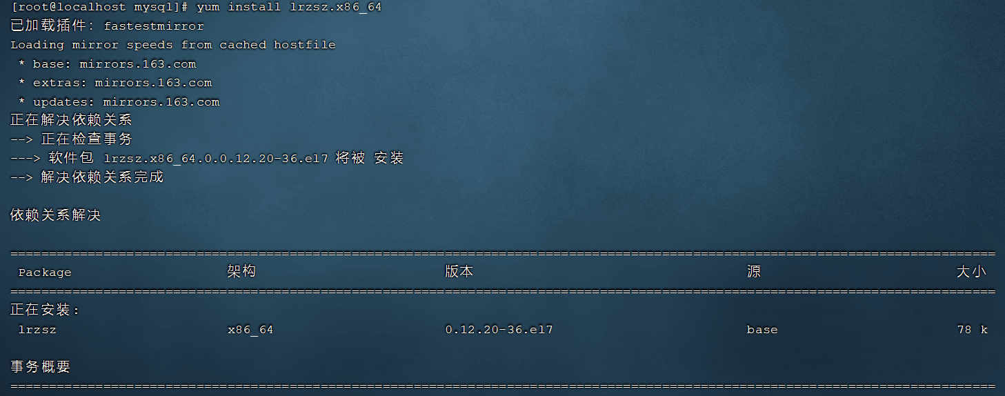 image-20210815014907816