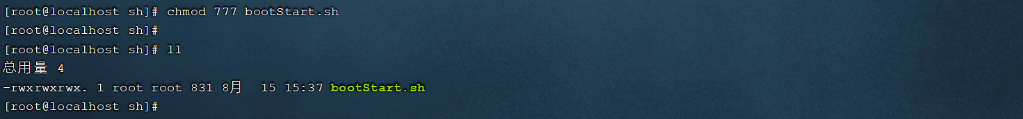 image-20210815163957647