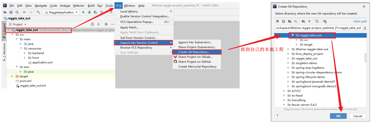 image-20210820000700459