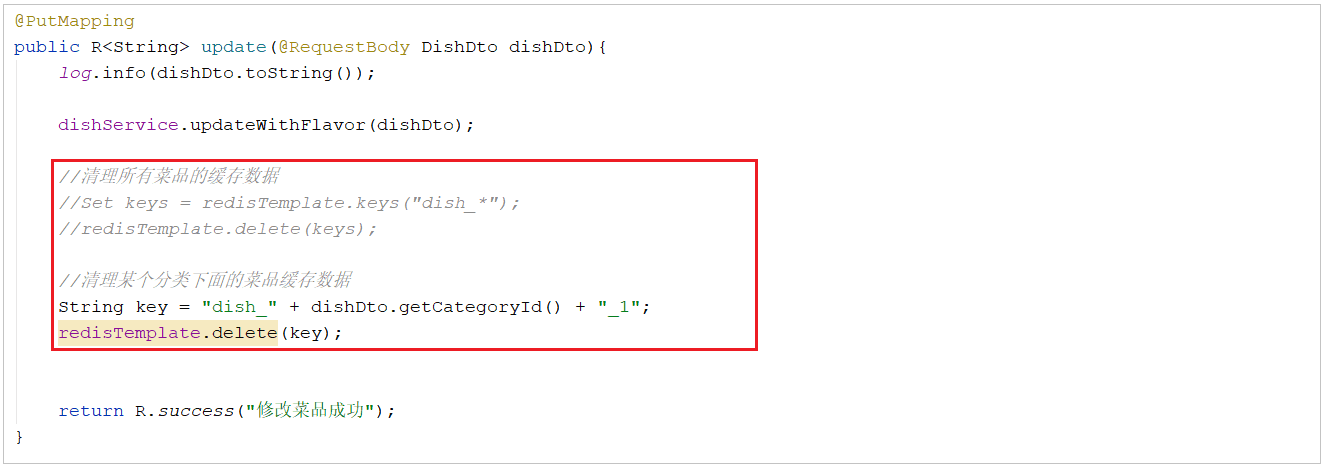 image-20210822013609299