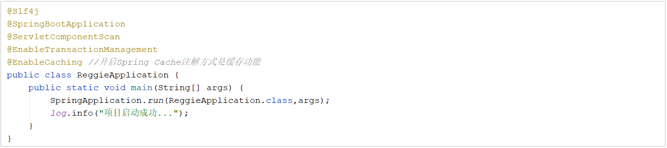 image-20210823232419408