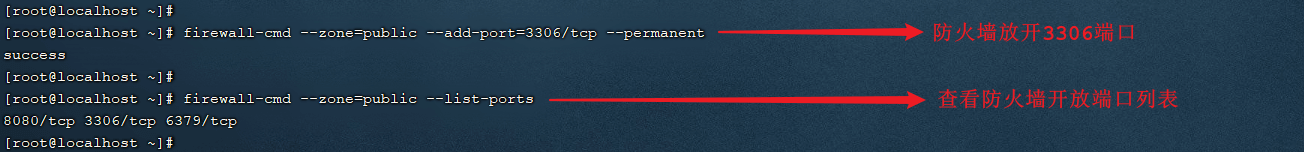 image-20210825124800430