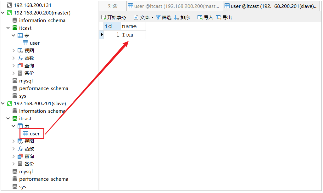 image-20210825143658516
