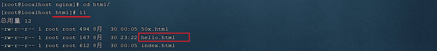 image-20210830232238402