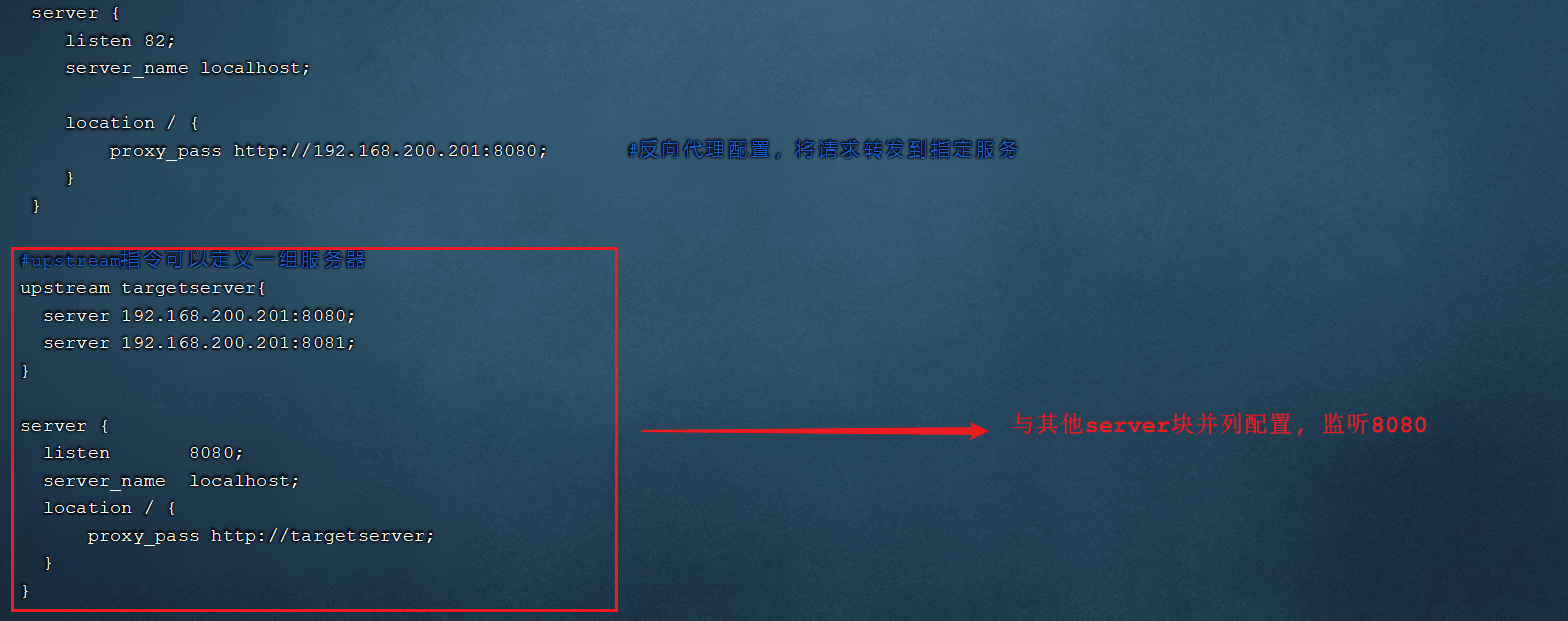 image-20210831081939508